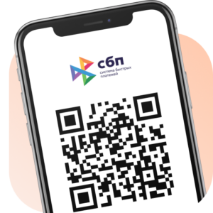 phone_qr